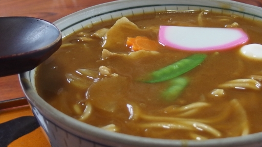 甚兵衛茶屋(カレーうどん).jpg