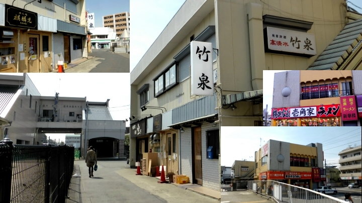運河駅西口の飲食店.jpg